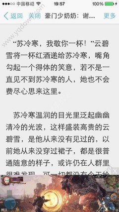 乐动体育app官方下载